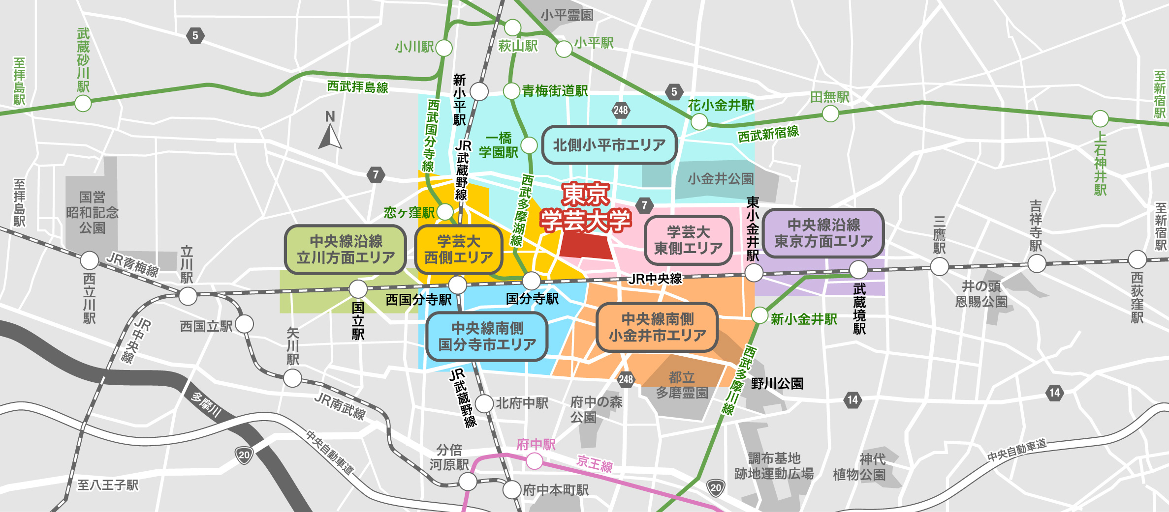 学芸大エリアマップ