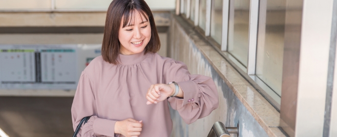 通学時間から探す